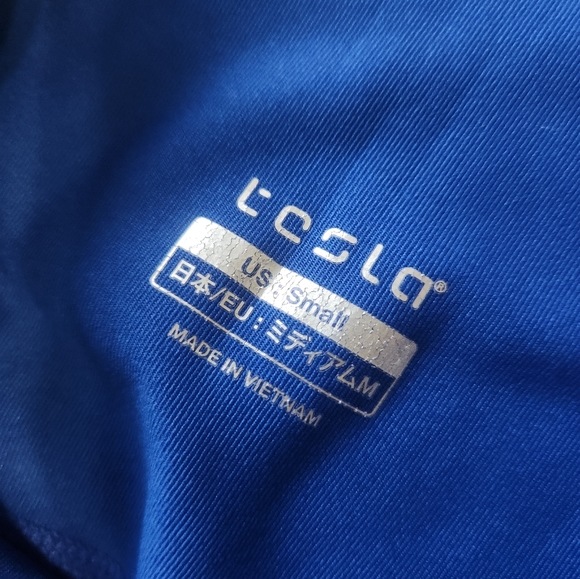 Tesla blue leggings - Picture 4 of 4